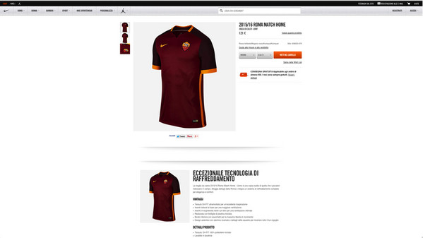 maglia-roma-nike