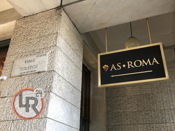 as-roma-logo-uffici