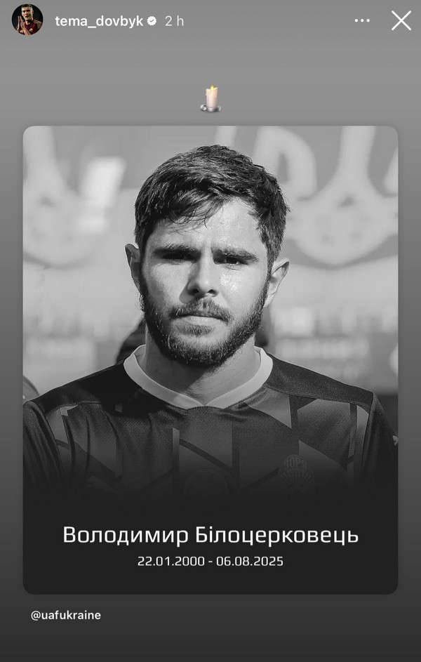 whatsapp-image-2025-08-06-at-15-11-39